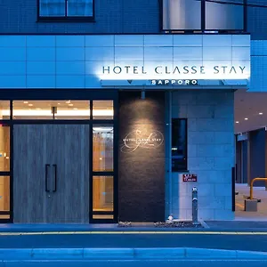 Classe 酒店 札幌