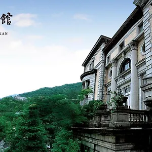 ホテル ホテル長楽館