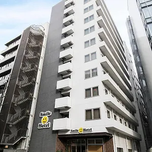 博多微笑酒店 酒店 福岡
