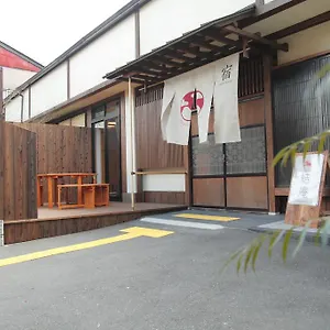 ホステル Musubi-an Arashiyama