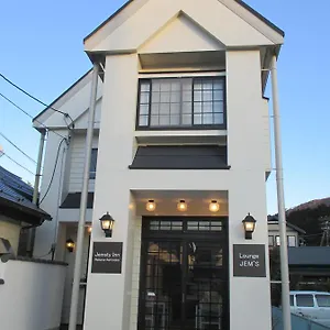 Jemsty Ashinoko Bed & Breakfast Hakone