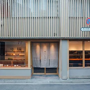 Hotel Malda, Kyoto