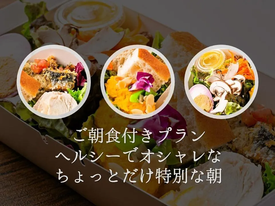 Hotel Meldia Shijo Kawaramachi Annex Kyoto Japan