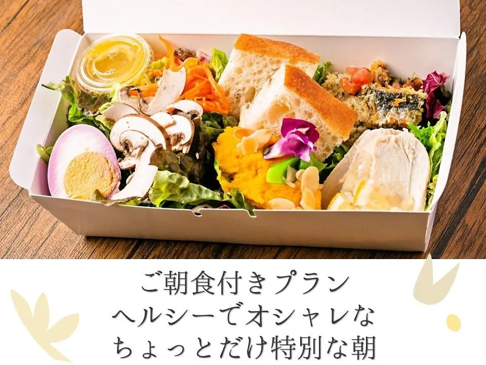 Hotel Meldia Shijo Kawaramachi Annex Kyoto