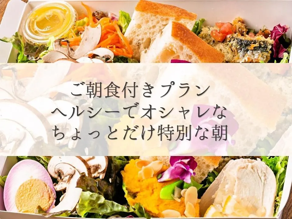Hotel Meldia Shijo Kawaramachi Annex Kyōto